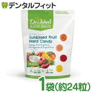 Dr.John's サンキストフルーツ 1袋 キャンディ  キシリトール ドクタージョンズ