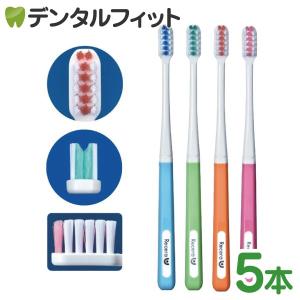 Ciメディカル 義歯ブラシ Ci デンチャーブラシAD ライトブルー(メール