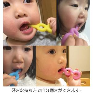 歯ブラシ Ci Baby Gummy(ベビーグ...の詳細画像4