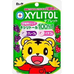 しまじろう キシリトールタブレット グレープ&イ...の商品画像