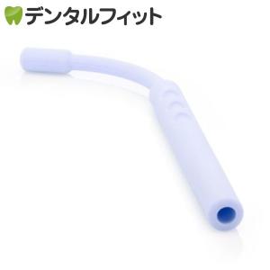 舌トレーニング用具 DreamSipper (ドリームシッパー) 1個｜d-fit