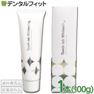 ホワイトニング ジェル Tooth lab Wh...の商品画像