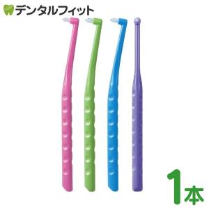 歯ブラシ PHB アダルト ネオン 1箱 (72本入) (各本歯ブラシキャップ付