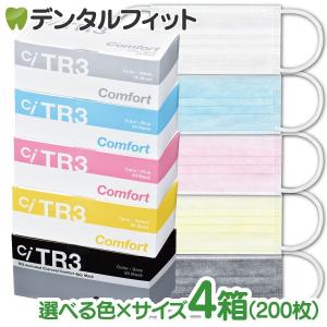 とろみエール1袋（1kg） 爆買 : 歯科医院専売品のデンタルフィット