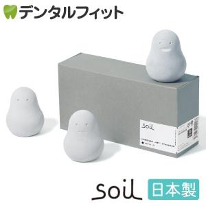 soil(ソイル) フレッシェン 1箱(3個入) 調湿脱臭剤 珪藻土｜d-fit