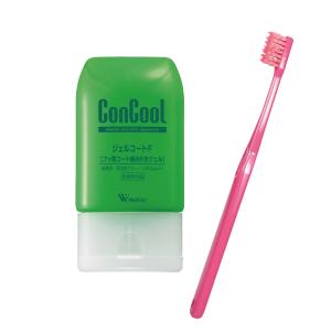 コンクール ジェルコートF 90g + Ci PRO PLUS スパイラル Mふつう(カラーは当店お任せ) 1本 お買い得セット(メール便3点まで)