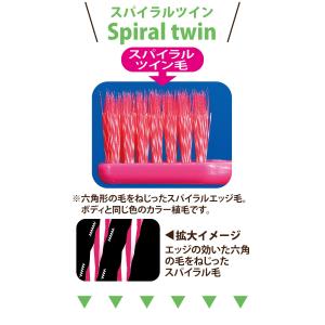 歯ブラシ Ci PRO FOUR 4列歯ブラシ...の詳細画像1