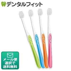 PHB 歯ブラシ アダルト ネオン / 6本入り (キャップ付) ※カラーは当店