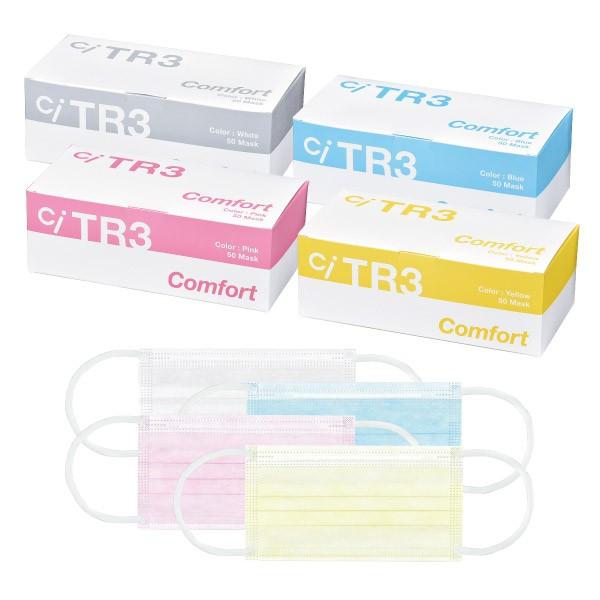 マスク 不織布 50枚 ASTMレベル3相当 TR3コンフォートマスク 1箱 (カラー4種:ホワイト...