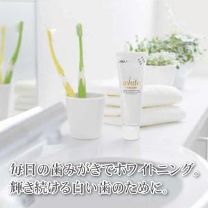 ホワイトニング 歯磨き粉 GC ルシェロ歯磨き...の詳細画像1