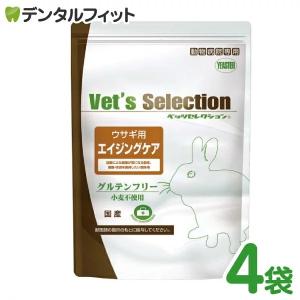 ウサギ用　ライフケア　給餌　シリンジ　22袋　シリンジ85本 ウサギ用 ライフケア 給餌 シリンジ 22袋 シリンジ85本 - メルカリ