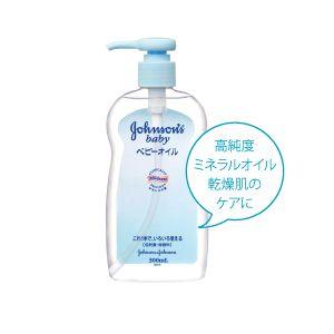 ジョンソン&ジョンソン ベビーオイル 無香料 300ml｜d-fit