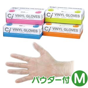 Ci ビニールグローブ Mサイズ1箱(100枚入)｜d-fit