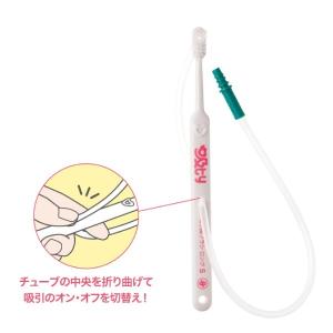 歯ブラシ 吸ty(キューティー) 吸引 歯ブラ...の詳細画像1