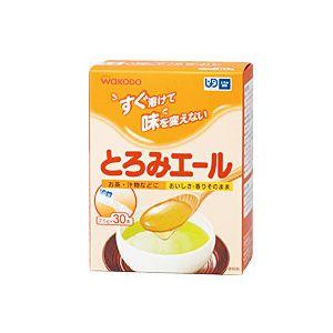 とろみエール1箱（2.5ｇ×30本） 和光堂