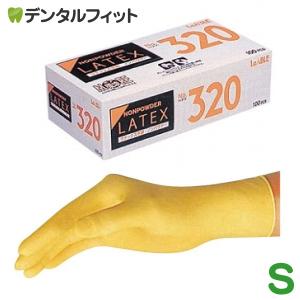 LeABLE No.320 ラテックスグローブ ノンパウダー W塩素処理 Sサイズ 1箱(100枚入)｜d-fit