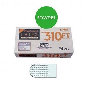 HALYARD ラベンダー ニトリル 検査検診用グローブ Sサイズ 1箱(250枚入