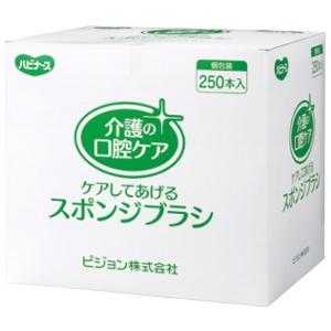 マウスピュア 口腔スポンジ 紙軸 Sサイズ ( 50本入 )/ : 爽快ドラッグ