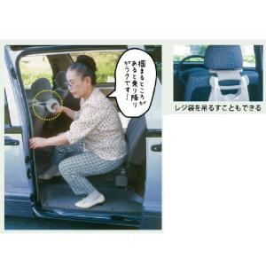 サンコー あんしん持手 グレー(1コ入) 爆買の詳細画像2