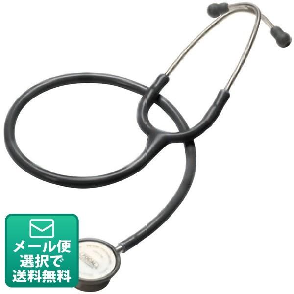 スーパースコープ（聴診器） FC-201S  フォーカルコーポレーション  （ブラック）1本(メール...