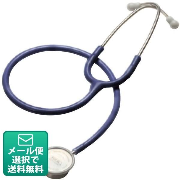 スーパースコープ（聴診器） FC-201S  フォーカルコーポレーション  （ロイヤルブルー）1本(...