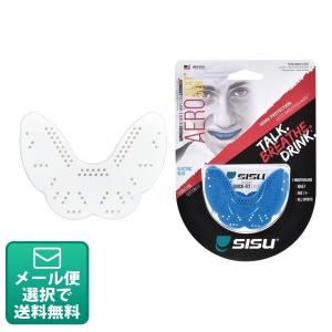 マウスピース SISU Aero Guard (エアロガード) スノーホワイト(メール便8点まで)｜d-fit