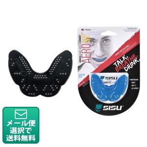 マウスピース SISU Aero Guard (エアロガード) ホットピンク(メール便8