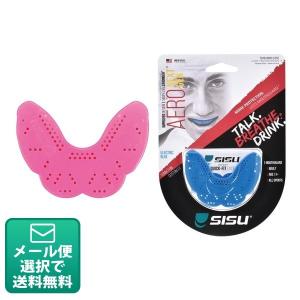 マウスピース SISU Aero Guard (エアロガード) ホットピンク(メール便8点まで)｜d-fit