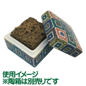 火を使わないお香 g-cube (ジーキューブ...の詳細画像2