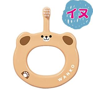 Ciベビー歯ブラシ S(やわらかめ) 4本セッ...の詳細画像2
