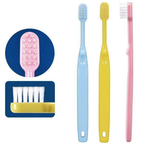 歯ブラシ Ci 52 乳児用ミニミニサイズ Mふつう 20本セット(メール便1点まで)