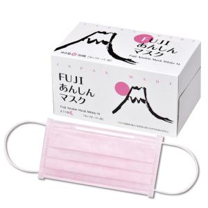 マスク 不織布 日本製 FUJIあんしん さくら色(ピンク) Sサイズ カップ