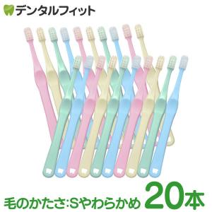 コタ クオリア プラス ホームケア エアリー 200g 4本 コタ / コタクオリア ホームケアエアリーの商品情報｜美容
