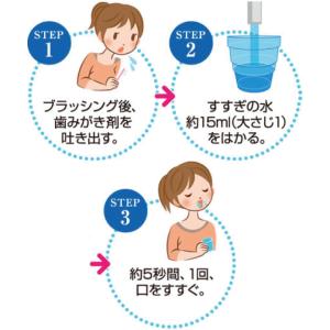 歯磨き粉 チェックアップ スタンダード マイル...の詳細画像4