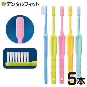 歯ブラシ PHB アダルト ネオン 1箱 (72本入) (各本歯ブラシキャップ付