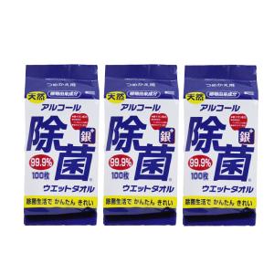 日本製 アルコール 除菌ウェットタオル 詰替用 3パックセット(1パック/100枚入)｜d-fit