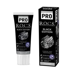 R.O.C.S. (ロックス) PRO ブラックエディション チャコールミントフレーバー 1本(94g)【ROCS PRO BLACK EDITION フッ素不使用 天然 天然由来成分 歯磨き剤】｜d-fit