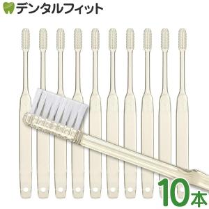 Ciメディカル 歯ブラシ Ciアシスト 超先細+フラット毛 SS超やわらかめ