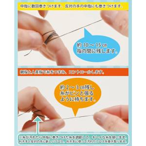 オーラルケア フロアフロス 250m 詰め替え...の詳細画像3