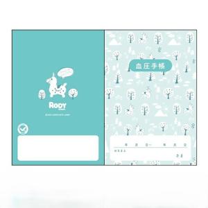 Ci 血圧手帳 ロディ 北欧柄 34ページ 1冊 （メール便20点まで）