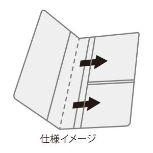 お薬手帳カバー 1枚 透明 手帳カバー 診察券...の詳細画像1