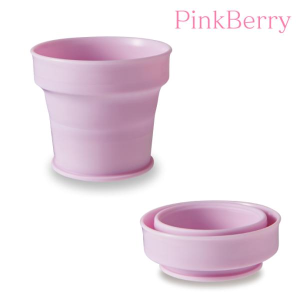 伊勢藤 小さくたためる携帯うがいコップ 1個 収納ケース付き（ピンクベリー)【ISETO うがい用コ...