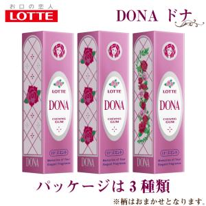 ロッテ ガム イブ/ドナ イヴ 復刻 Eve/...の詳細画像3