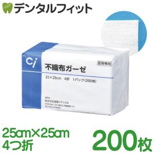 不織布ガーゼ 3パック(200枚/1パック) ...の詳細画像1