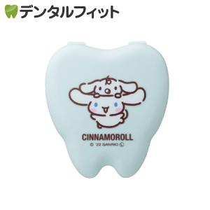 サンリオ リテーナーケース 1個 シナモロール Sanrio コンビニボックス