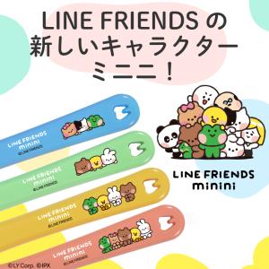 Ci shuwa shuwa Jr. LINE...の詳細画像1
