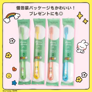 Ci shuwa shuwa Jr. LINE...の詳細画像5