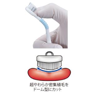 エビス しなる舌ブラシ B-D4820 1本 ...の詳細画像1