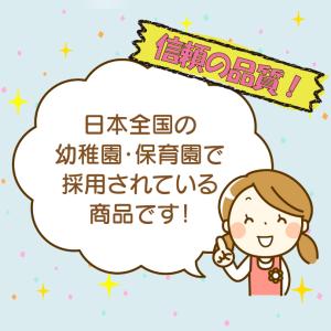 Ciしゃぼん液Big 1本(4L) ノズル付き...の詳細画像2