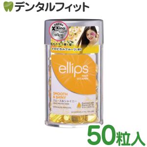 ナガセ ラシサ マイルド チューニング ローション 150mL 化粧水【長瀬